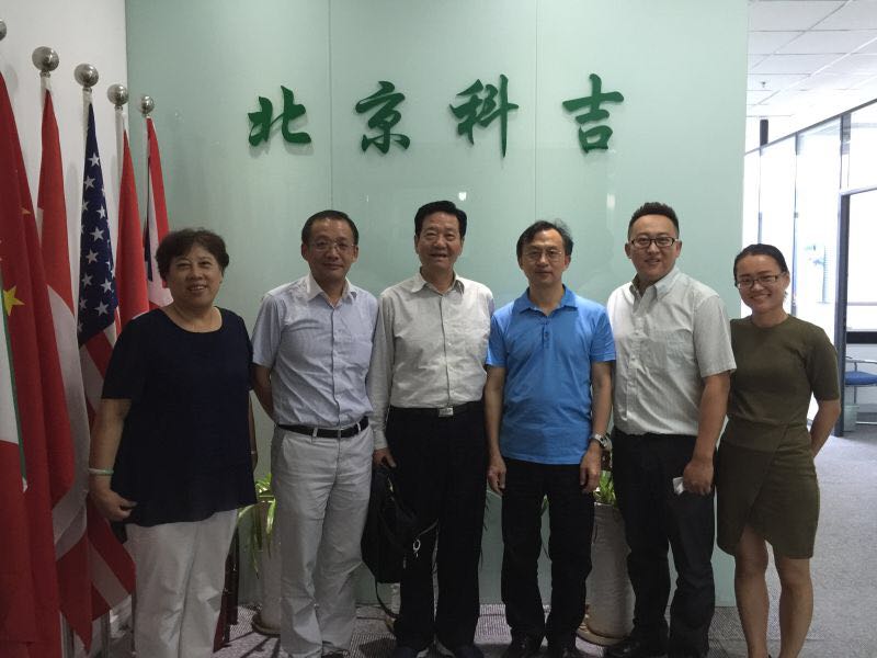 1585814687455249.jpg 46.jpg