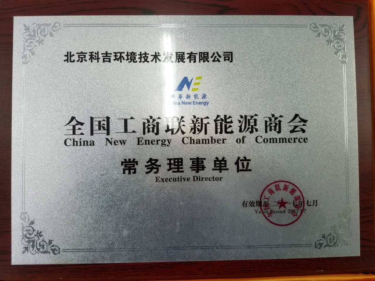 1585880246623205.jpg 29.jpg