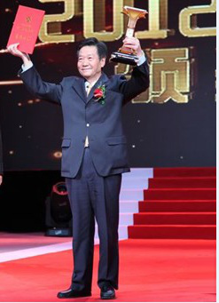 1585884568208842.png 創(chuàng)始人.png