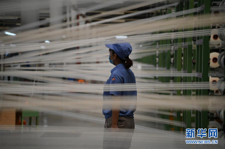 1600744775950327.png 圖片 3.png