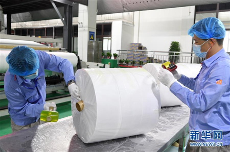 1600744784471865.png 圖片 4.png