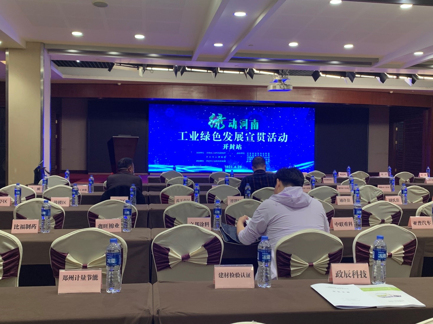 1619857685703449.jpg 1.jpg