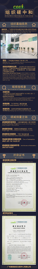 1627029260970770.png image.png