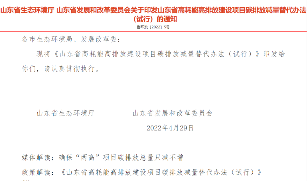 1653041379564190.png 5.11.2.png