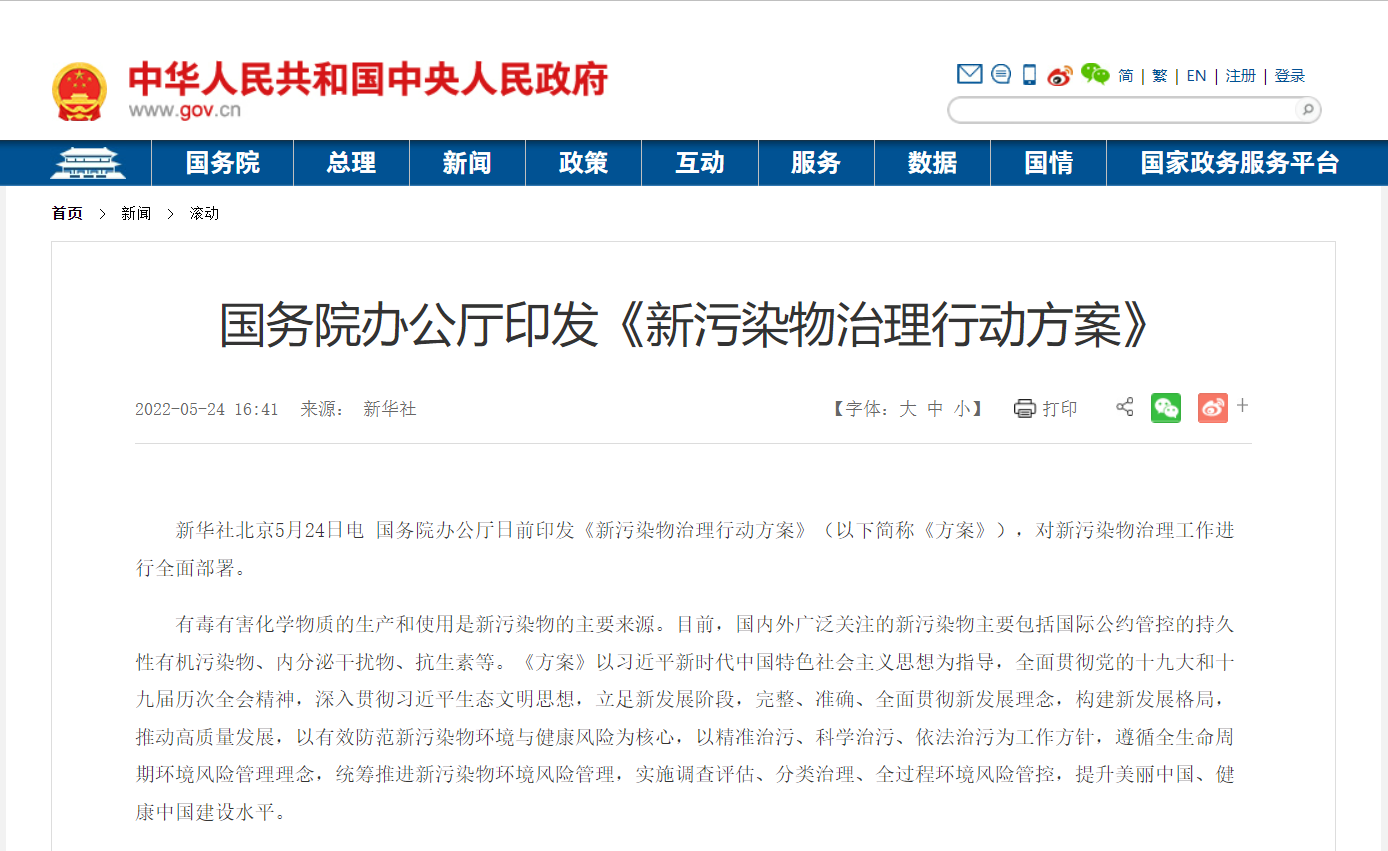 1653391002725773.png 5.24.png