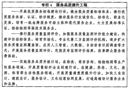 1675822430839247.png image.png