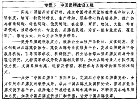 1675822467193738.png image.png