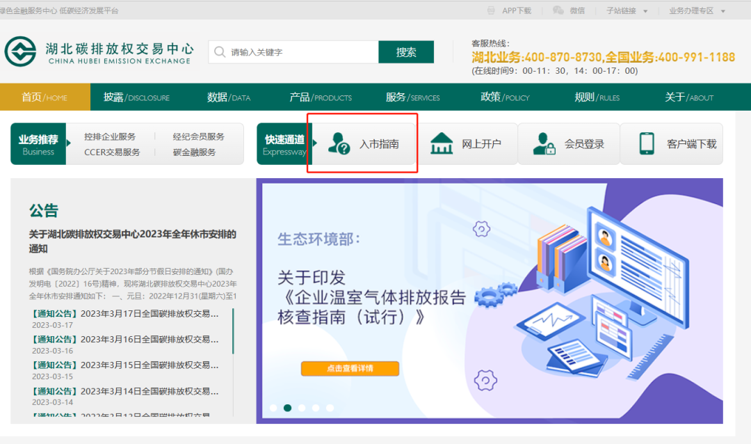 1679879682788825.png 31156bd65f0019026a7a2ce9ce7aaad6.png