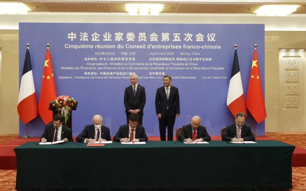 1681742150677349.png image.png