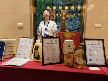 1688694191297803.png image.png