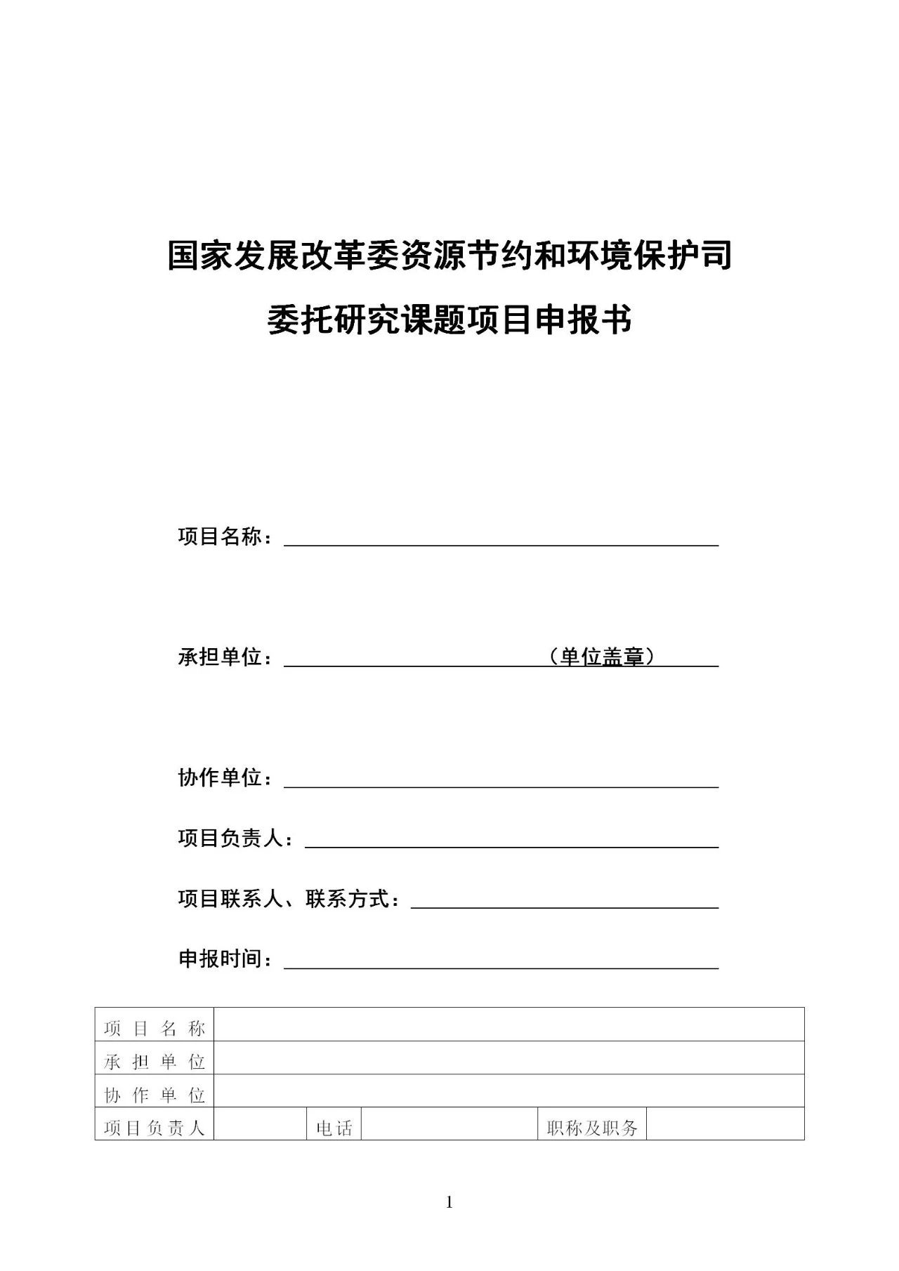 1692170146640355.jpg 97b6f462afb72d983126454ee3a19cc7.jpg