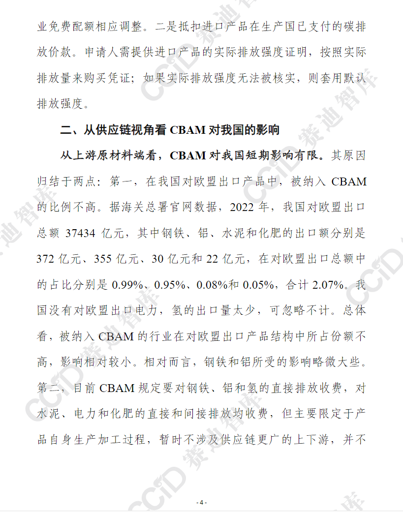 1692174965406650.png 35178c74efff4d0ab0eb042bfec470f6.png