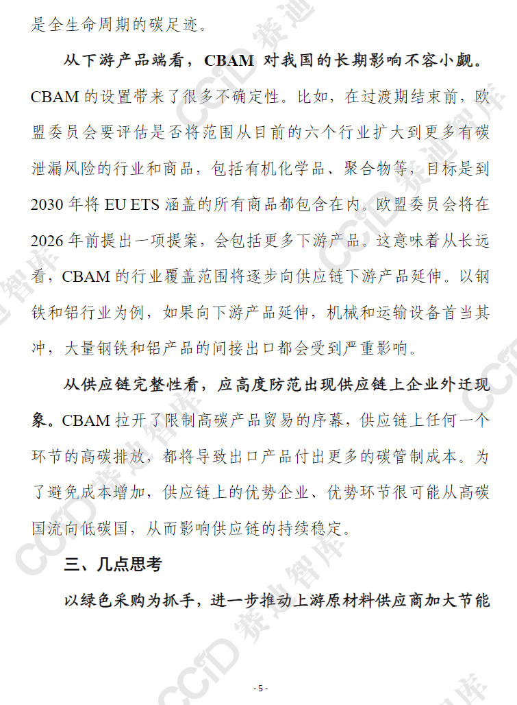 1692174970595086.png 9b7843a65efe2d576fe99244d61126c4.png