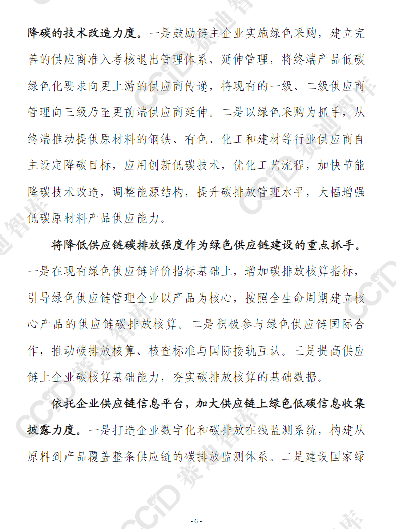 1692174975129146.png 4f7b6fcc8ce7b629e3256796a4b23ef9.png