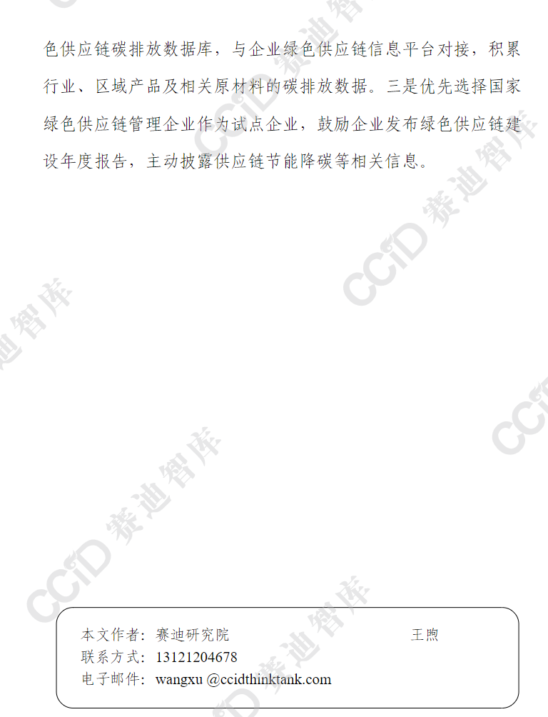 1692174979129973.png 0de17984f50058233fd05726cc51df99.png