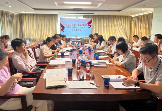 1695298678121026.png e3e18f1e8ea69a77002cbbc1cf3723a4.png