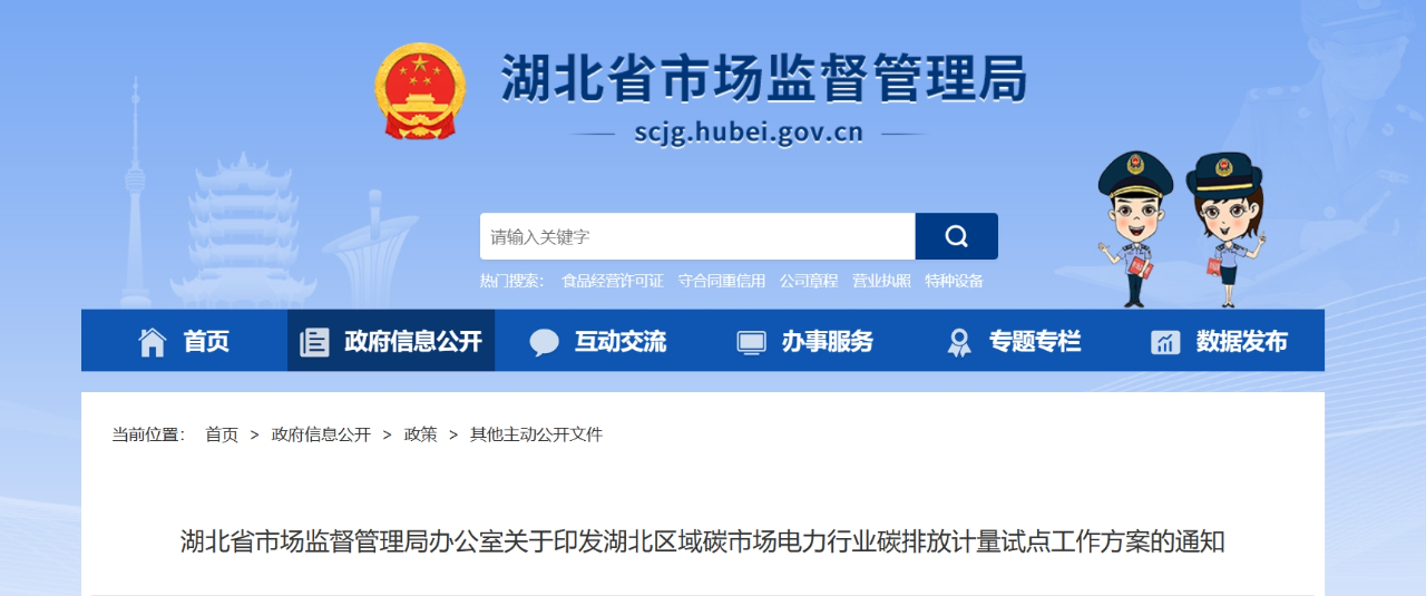 1697802063118969.png e45cb2cb6126d279e2a372a927efdfcc.png