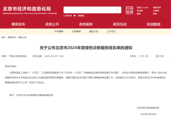 1720679464613803.png 1720679464613803.png