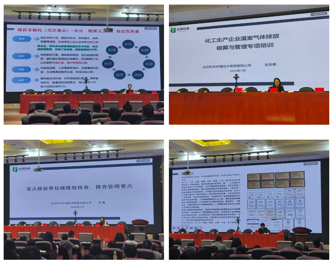 1722234512172243.png 1722234512172243.png