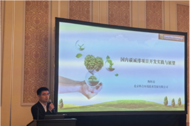 1730704406135833.png 03acd08be25af48bb3d2155ca4bf8cc8.png