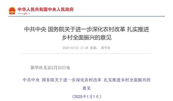 1741256054972027.jpg wps1.jpg